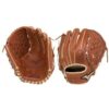 Mizuno GPS1-100DT Pro Select 12" Brown Baseball